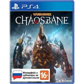 

Игра для Sony Playstation 4: Warhammer: Chaosbane Стандартное издание