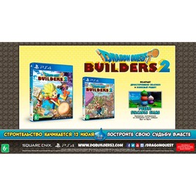 Игра для Sony Playstation 4: Dragon Quest Builders 2 от Сима-ленд