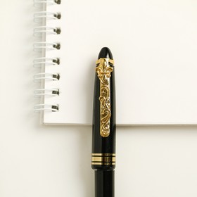 Набор ежедневник 80 л и ручка "Самой прекрасной" от Сима-ленд
