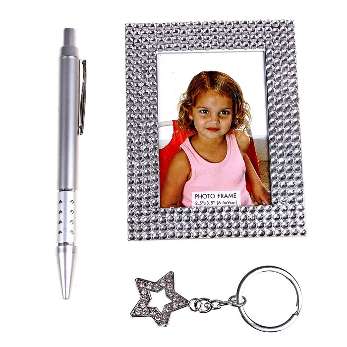 Набор подарочный 3в1: ручка, брелок, фоторамка 6,5х9см