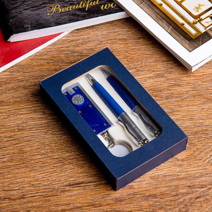 Набор подарочный 3в1 (2 ручки, фонарик синий) набор подарочный 3в1 2 ручки фонарик синий