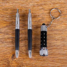 Набор подарочный 3в1 (2 ручки, фонарик черный) от Сима-ленд