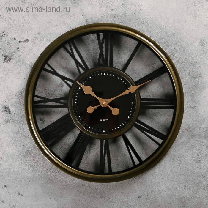 Часы настенные Альвина, d-40 см, плавный ход