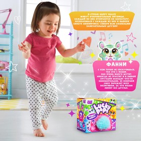 

Игрушка-сюрприз Lucky pops, цвет голубой