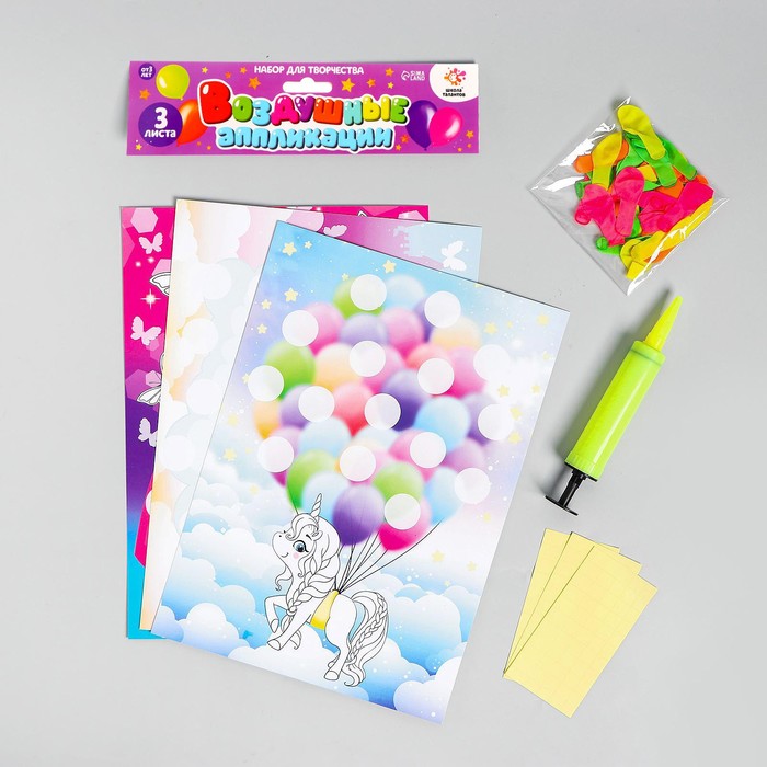 Набор для творчества Аппликации воздушными шариками «Девочки» набор для творчества аппликации воздушными шариками дом шар дерево