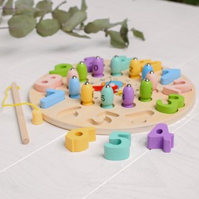 

Развивающая игра «Рыбалка-часы» 3,5×22,5×22,5 см
