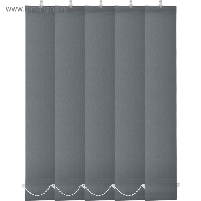 фото Комплект ламелей для вертикальных жалюзи «плайн», 5 шт, 180 см, цвет графит уют