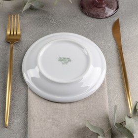 

Тарелка пирожковая «Интернешнл», 15 см