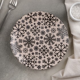 

Тарелка десертная «Сказка», 20 см