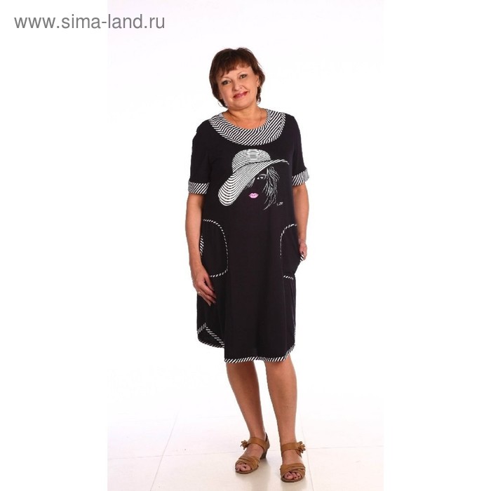 Туника женская, размер 46