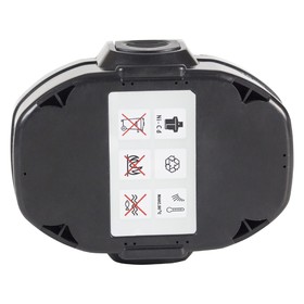 

Аккумулятор "Ставр", для ДА-18/2М, 18 В, Ni-Cd, 1.5 А/ч