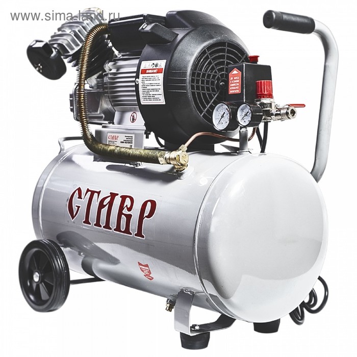 

Компрессор "Ставр" КМК-50/2400, масляный, коаксиальный, 2200 Вт, 50 л, 400 л/мин, 8 атм