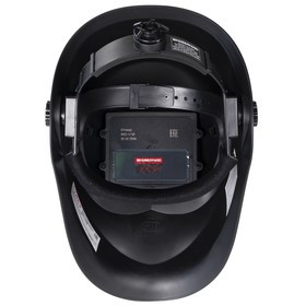 

Маска сварщика "Ставр" МС-1/12, 3-12 DIN, 110х90х9 мм, автоматическая регулировка, 2 сенсора 48581