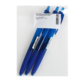 

Набор ручек шариковых автом Pilot Super Grip G 1.0мм рез.упор чернила синие 3шт