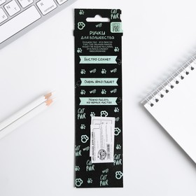 

Ручки «Котик», 2 шт флуоресцентные чернила