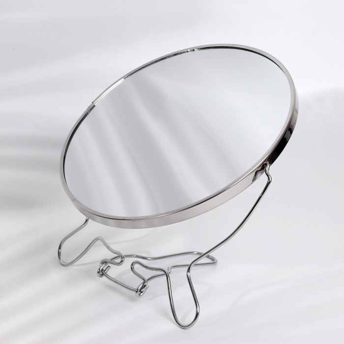 Зеркало складное-подвесное, двустороннее, с увеличением, d зеркальной поверхности 18,5 см, цвет серебряный