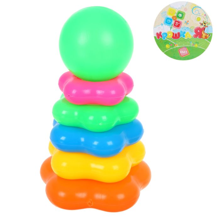 Пирамидка «Звёздочка», 5 колец, цвета МИКС