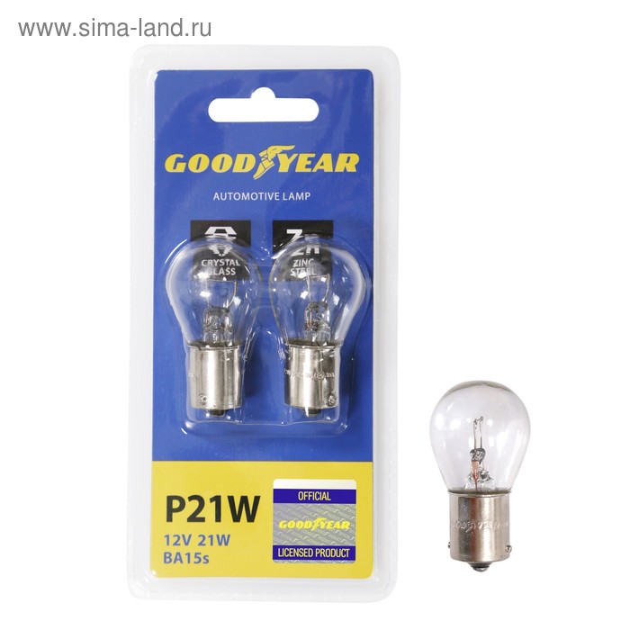 Лампа автомобильная Goodyear, P21W, 12 В, 21 Вт, набор 2 шт