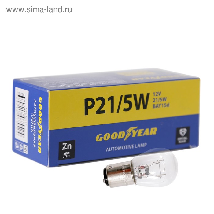 Лампа автомобильная Goodyear, P21/5W, 12 В, 21/5 Вт, набор 10 шт лампа автомобильная goodyear w5w 12 в 5 вт набор 2 шт