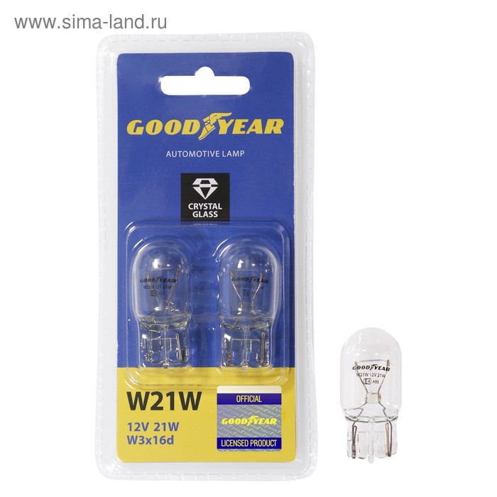 Лампа автомобильная Goodyear, W21W, 12 В, 21 Вт, набор 2 шт