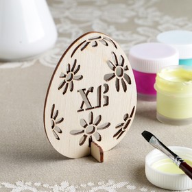 

Заготовка для творчества "Яйцо. Ромашка" с вырезами, 9х7 см