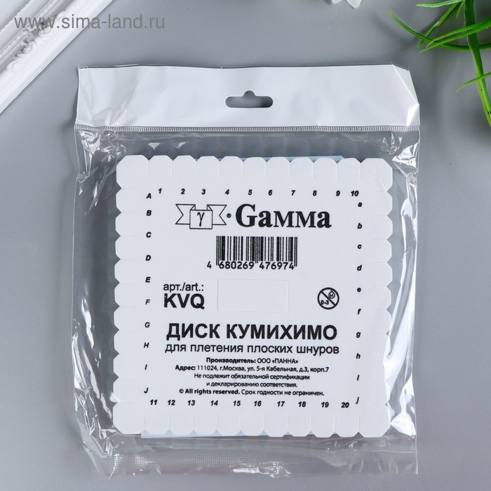 фото Диск кумихимо "gamma" kvq с еврослотом для плетения плоских шнуров