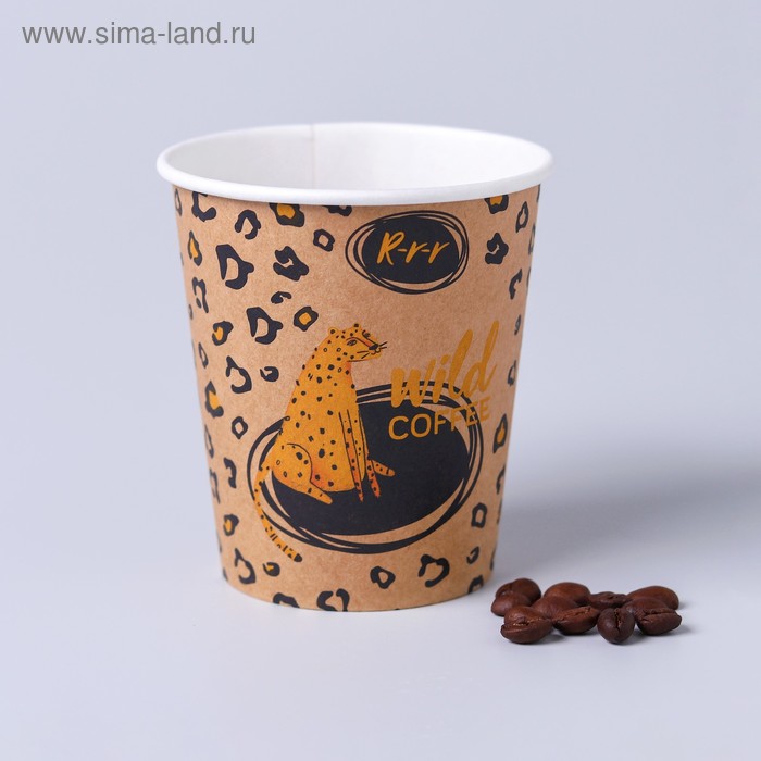 

Стакан крафтовый Wild coffee, однослойный, 250 мл