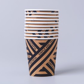

Стакан крафтовый Simple coffee, однослойный, 250 мл