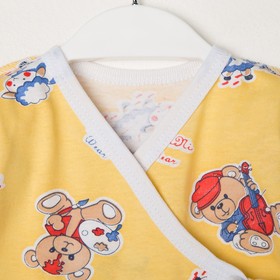 

Распашонка «Запах», цвет микс, рост 62 см