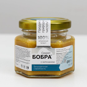 

Секрет бобра с хитозаном «Безупречная стройность», 100 г