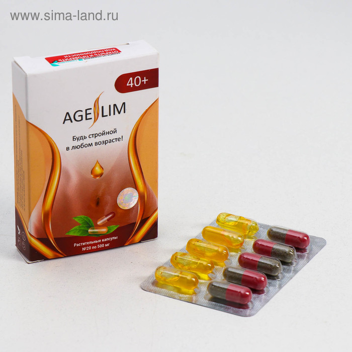 

Блистер для контроля массы тела, AgeSlim 40+, №20*500 мг