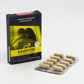 Блистер Rasputin для эректильных функций и либидо №10*500 мг Ош