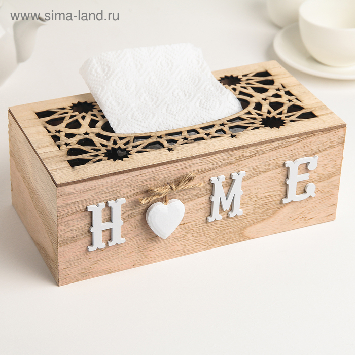 

Салфетница Home, 23,5×11,5×9,5 см, цвет бежевый