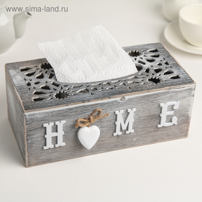 

Салфетница Home, 23,5×11,5×9,5 см, цвет серый