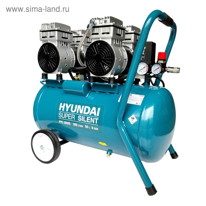 цена Компрессор Hyundai HYC 3050S, 2 кВт, 300 л/мин, ресивер 50 л, регулировка давление автомат