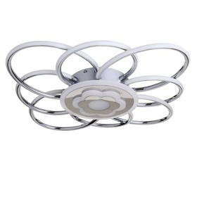 

Люстра LED "Лавелли" 115Вт 4000К хром 65х65х7см.