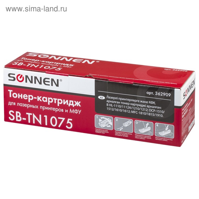 

Картридж SONNEN TN-1075 для Brother DCP-1510R/1512/1610WR/1612WR (1000k), черный