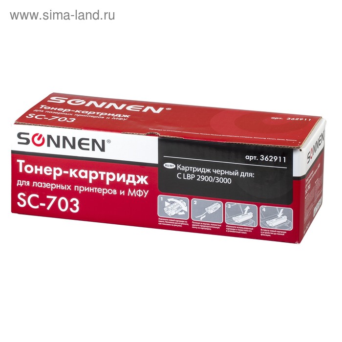 

Картридж SONNEN 703 для Canon i-SENSYS LBP2900/2900B/3000 (2000k), черный