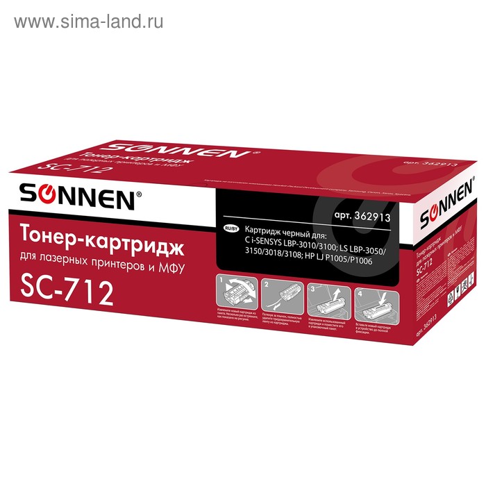 

Картридж SONNEN 712 для Canon i-SENSYS LBP3010/3010B/3100 (1500k), черный