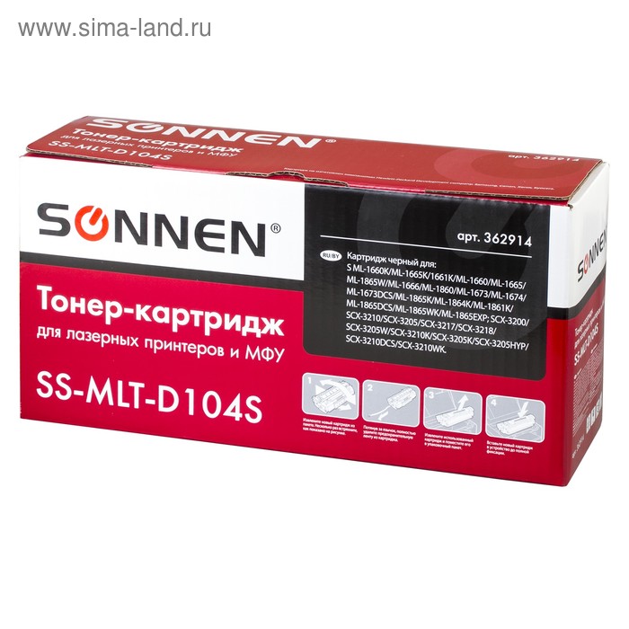 Картридж SONNEN MLT-D104S для Samsung SCX 3200/3205/3217/ML1660/1661/1665/1667 (1500k)
