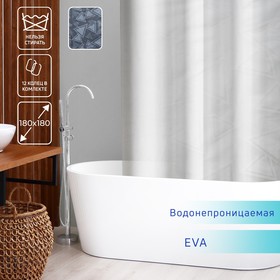 Штора для ванной комнаты Доляна «Трио», 180×180 см, EVA