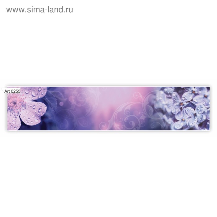 Фартук кухонный МДФ PANDA Фиолетовая абстракция, 0255