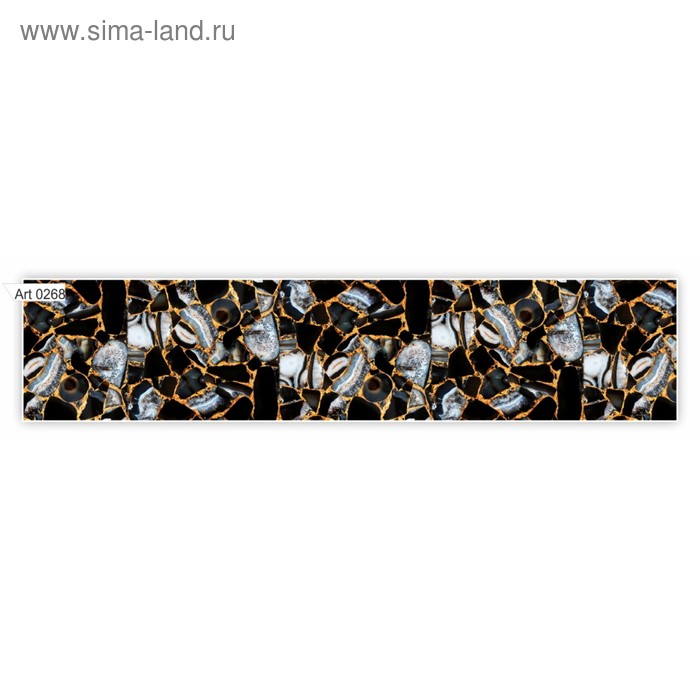 

Фартук кухонный МДФ PANDA Агат умбра, 0268 4849 485