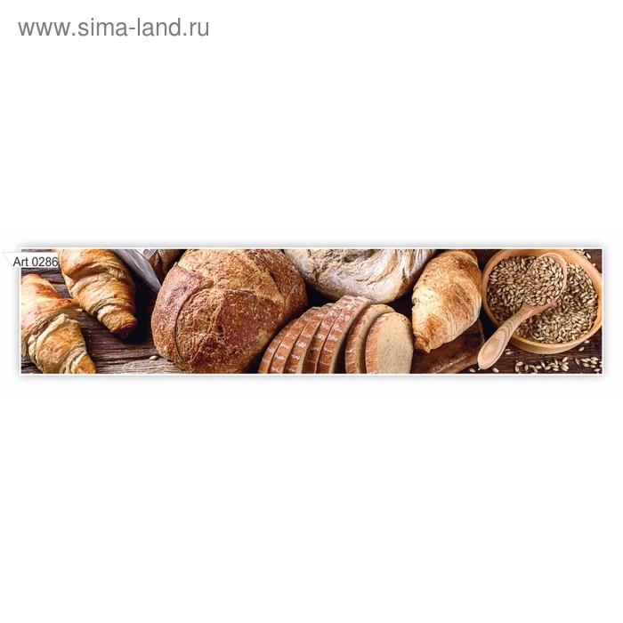 Фартук кухонный МДФ PANDA Нарезанный хлеб, 0286 батон нарезной дедовский хлеб нарезанный 400г