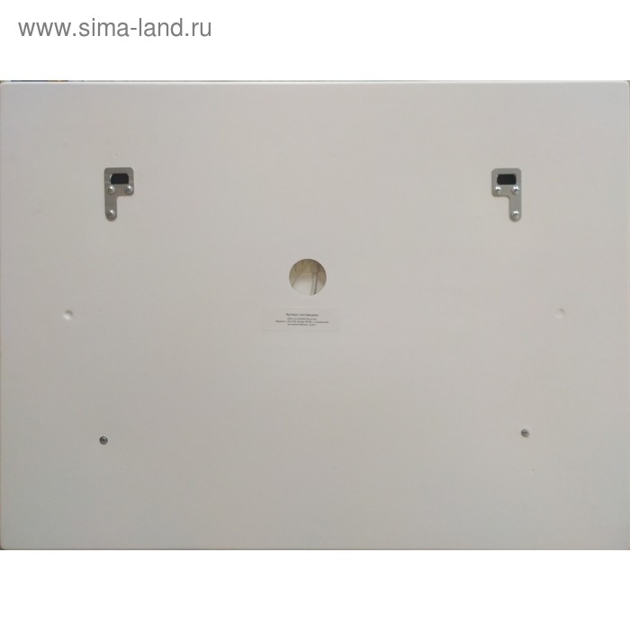 

Зеркало Cersanit LED 030 DESIGN 80 × 60 см, с подсветкой, антизапотевание