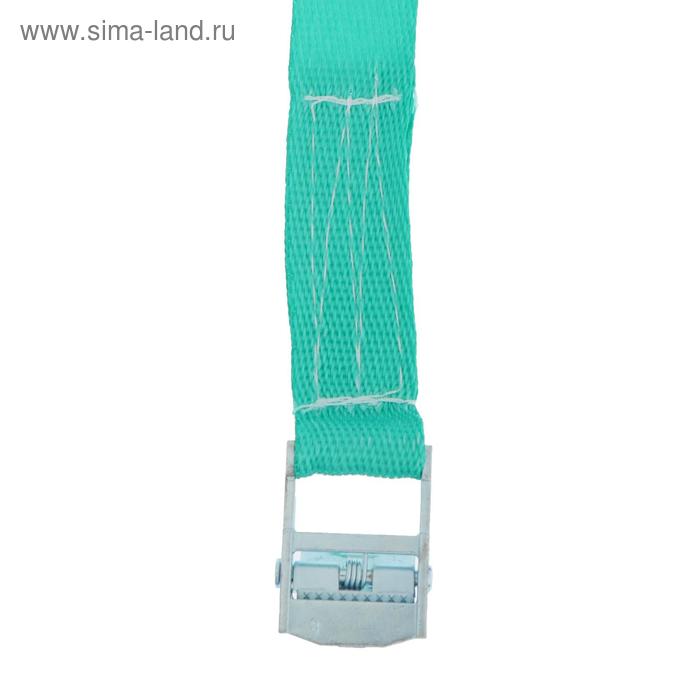 

Ремень крепления груза Stvol, с фиксатором, 3 м, 250 кг