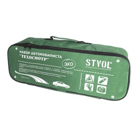 

Сумка автомобильная Stvol эко 45х20х16 см, зеленый