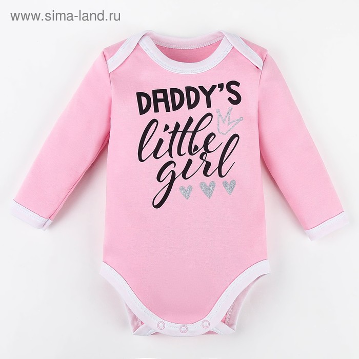 

Боди Крошка Я "Daddy's girl", розовый, рост 74-80 см