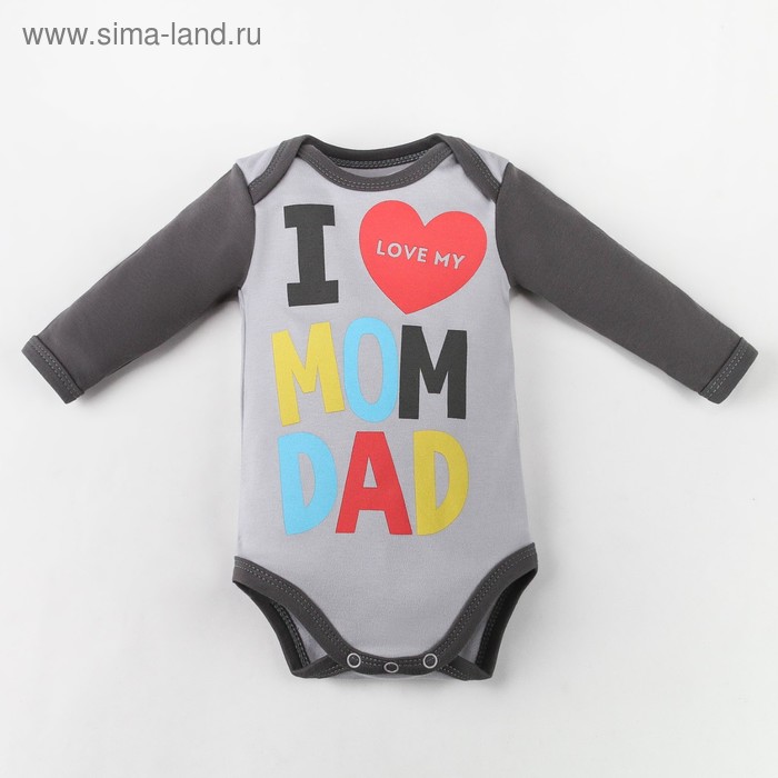 

Боди Крошка Я "Mum and Dad", серый, рост 80-86 см