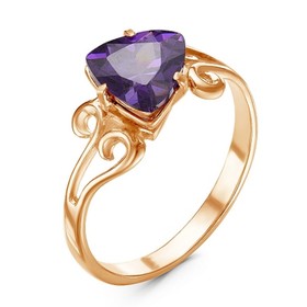 

Кольцо "Альфа" треугольник, позолота, цвет фиолетовый, 17 размер